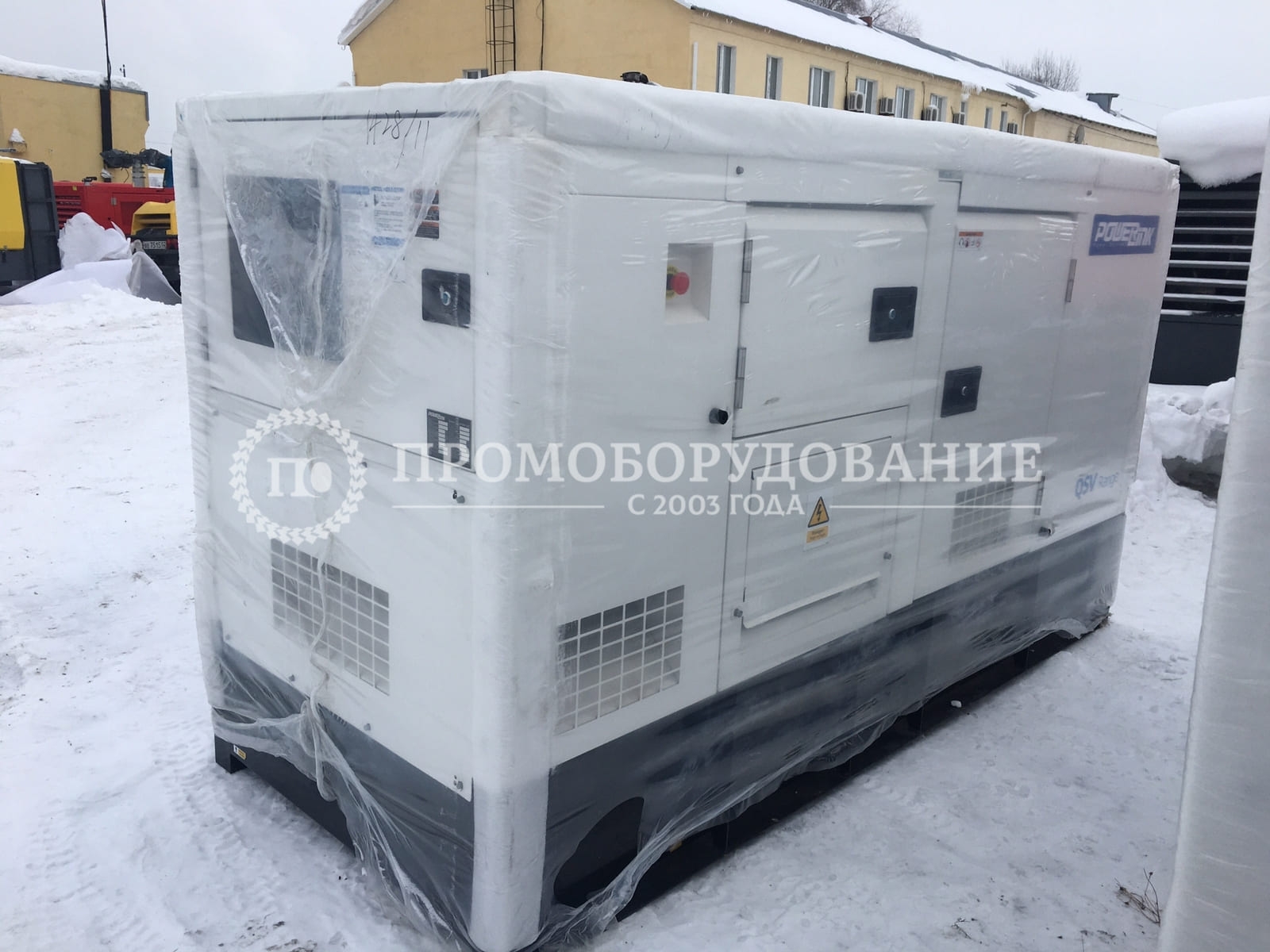 Дизельный генератор PowerLink VR70XS-AU